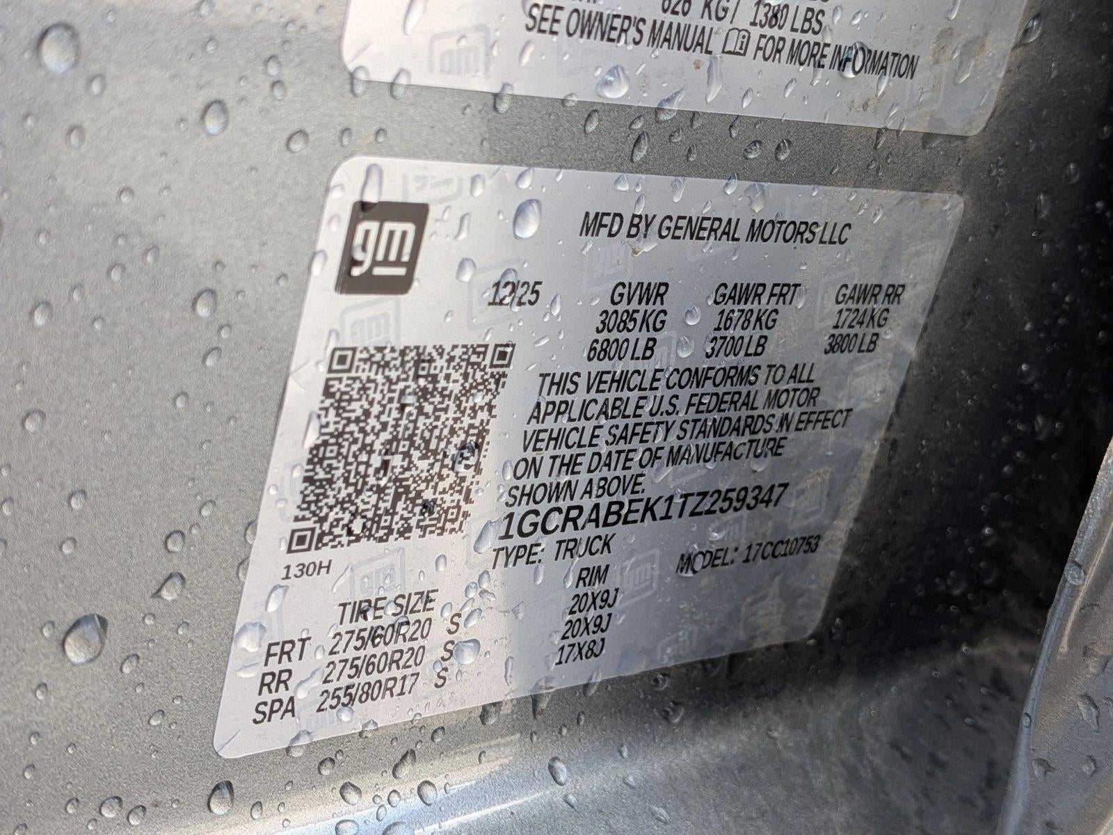 2026 Chevrolet Silverado 1500 Double Cab Standard Box 2-Wheel Drive Custom