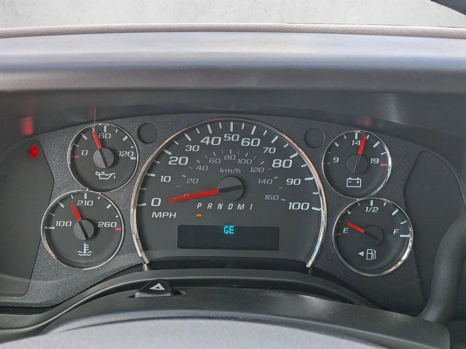 2025 Chevrolet Express Cargo 2500 Regular Wheelbase Rear-Wheel Drive