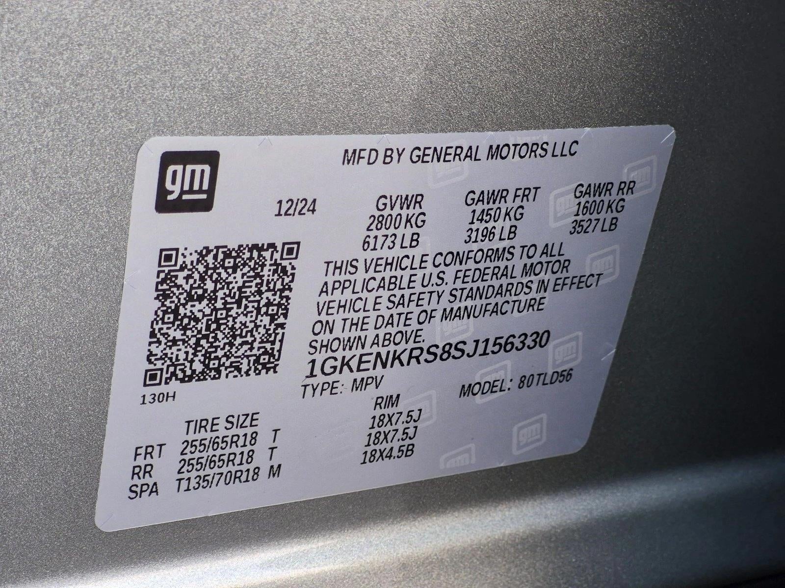 2025 GMC Acadia FWD Elevation