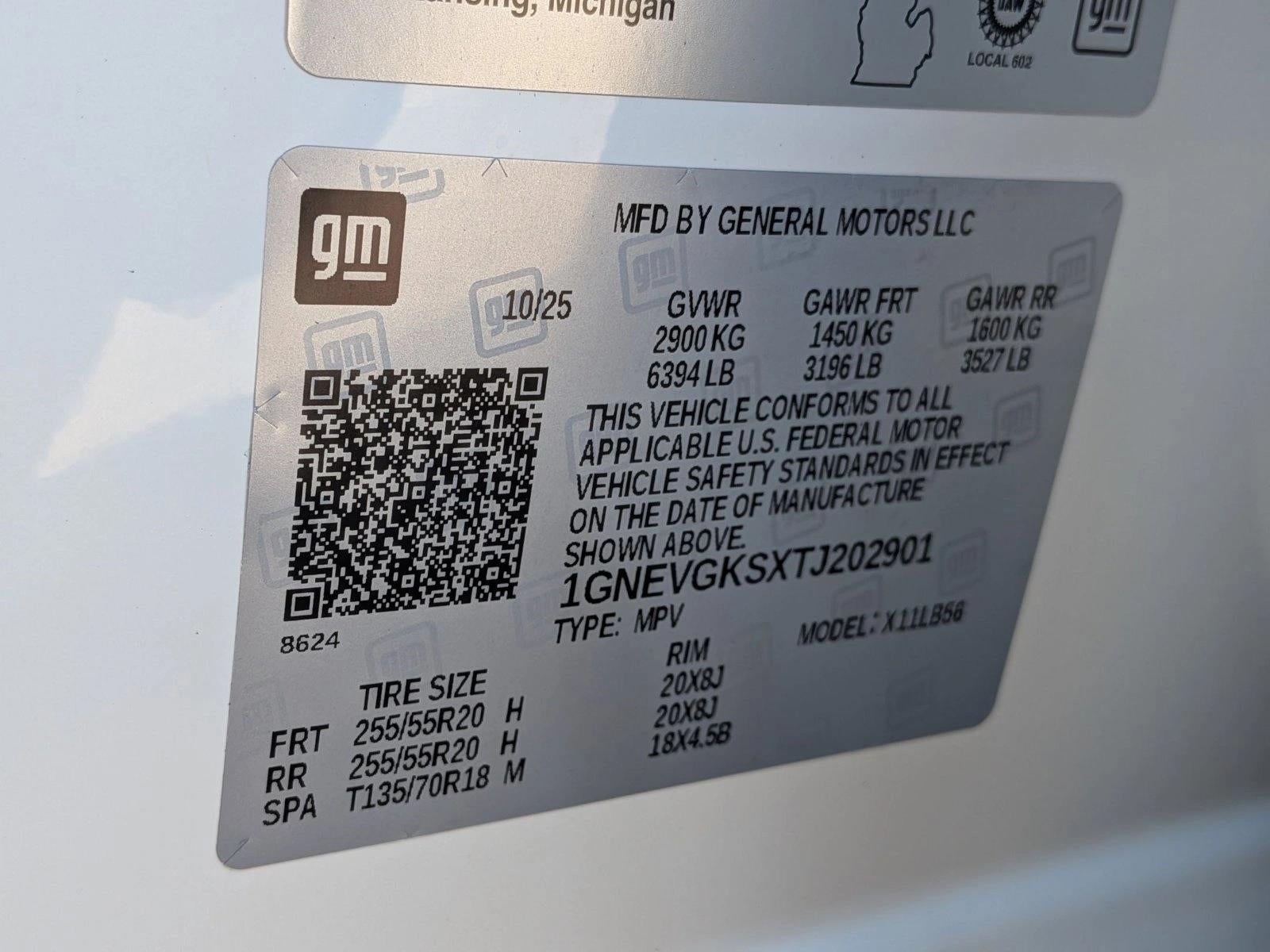 2026 Chevrolet Traverse LT w/2LT