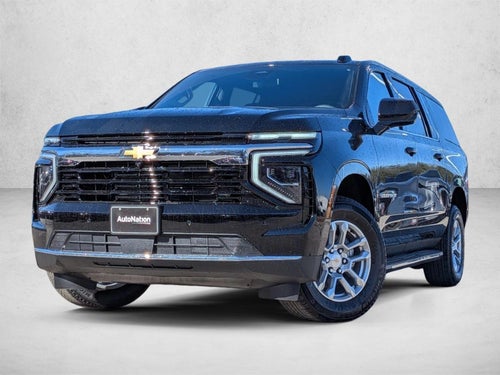 2026 Chevrolet Suburban 2WD LS