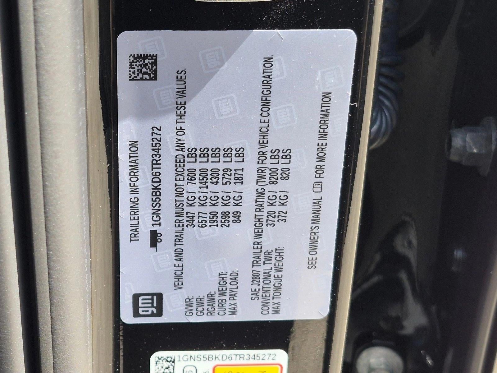 2026 Chevrolet Suburban 2WD LS
