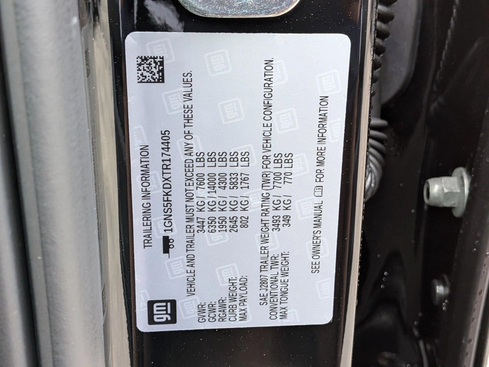 2026 Chevrolet Suburban 2WD Premier