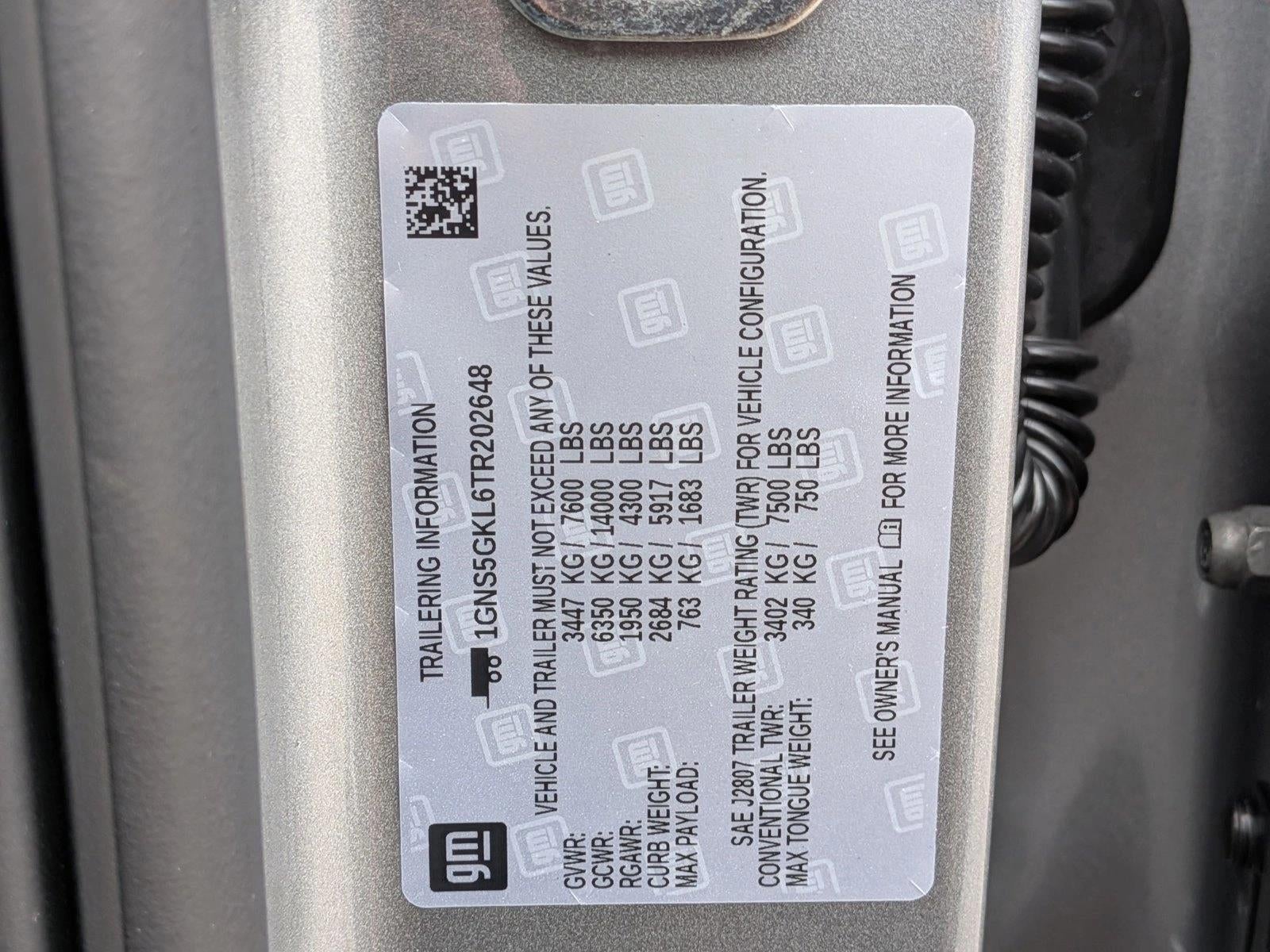 2026 Chevrolet Suburban 2WD High Country