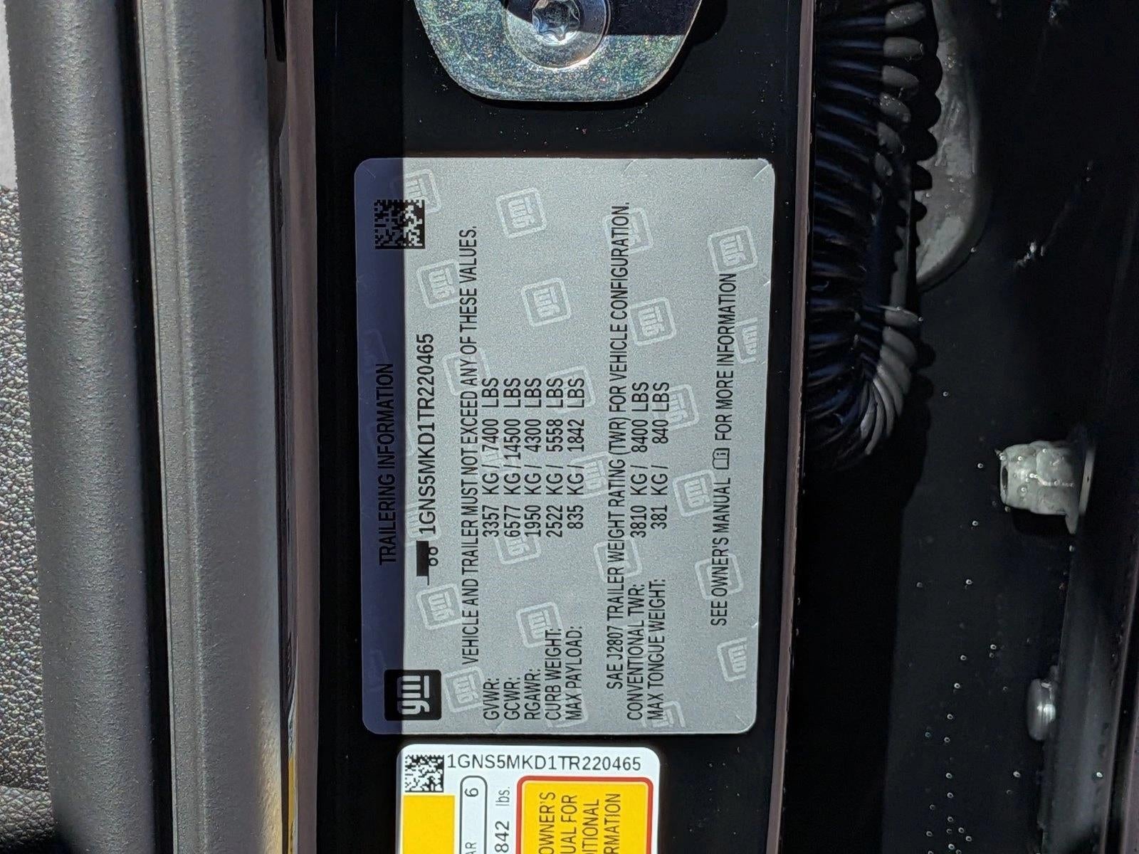 2026 Chevrolet Tahoe 2WD LS