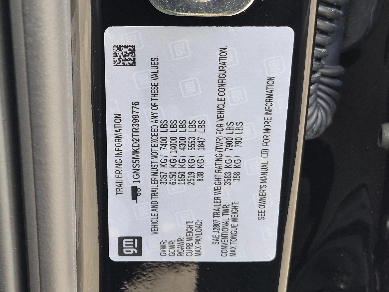 2026 Chevrolet Tahoe 2WD LS