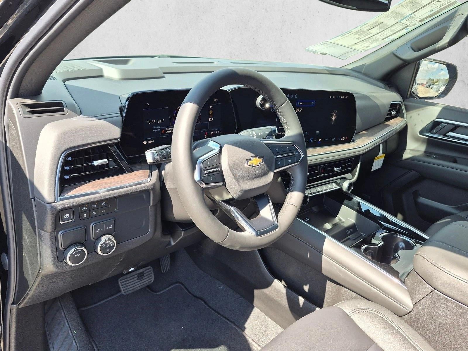 2026 Chevrolet Tahoe 2WD LT