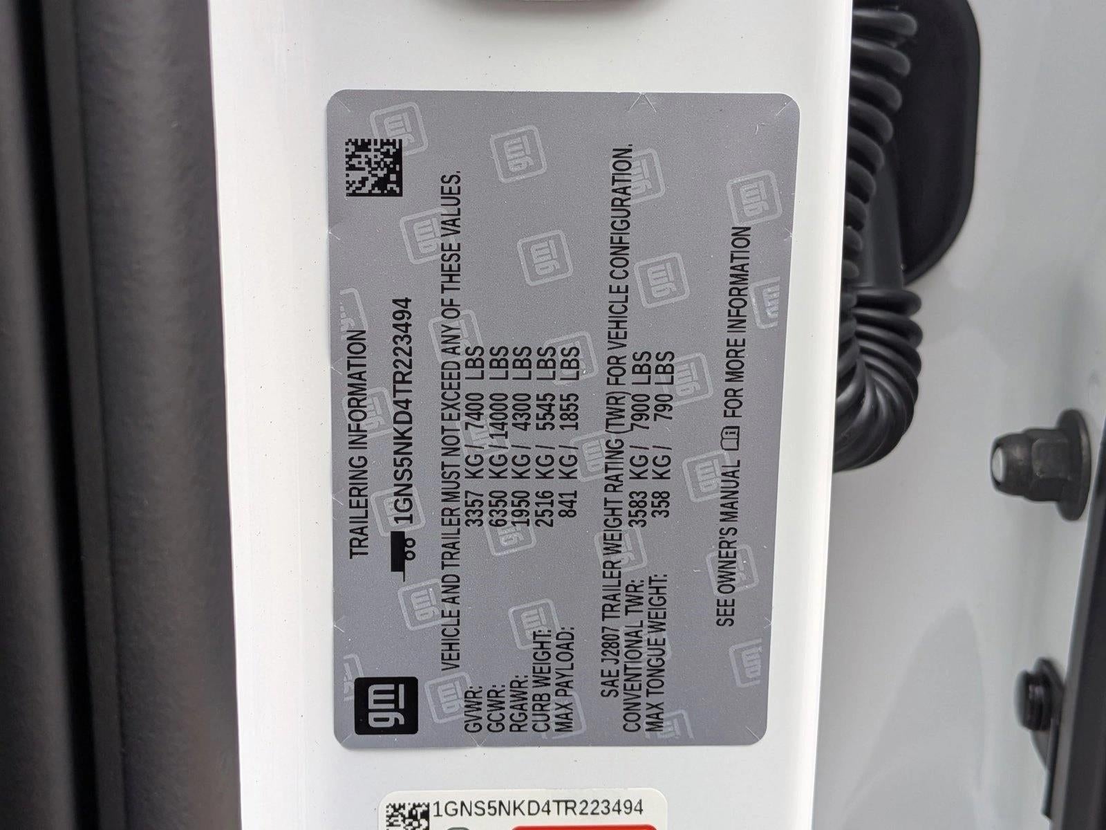 2026 Chevrolet Tahoe 2WD LT