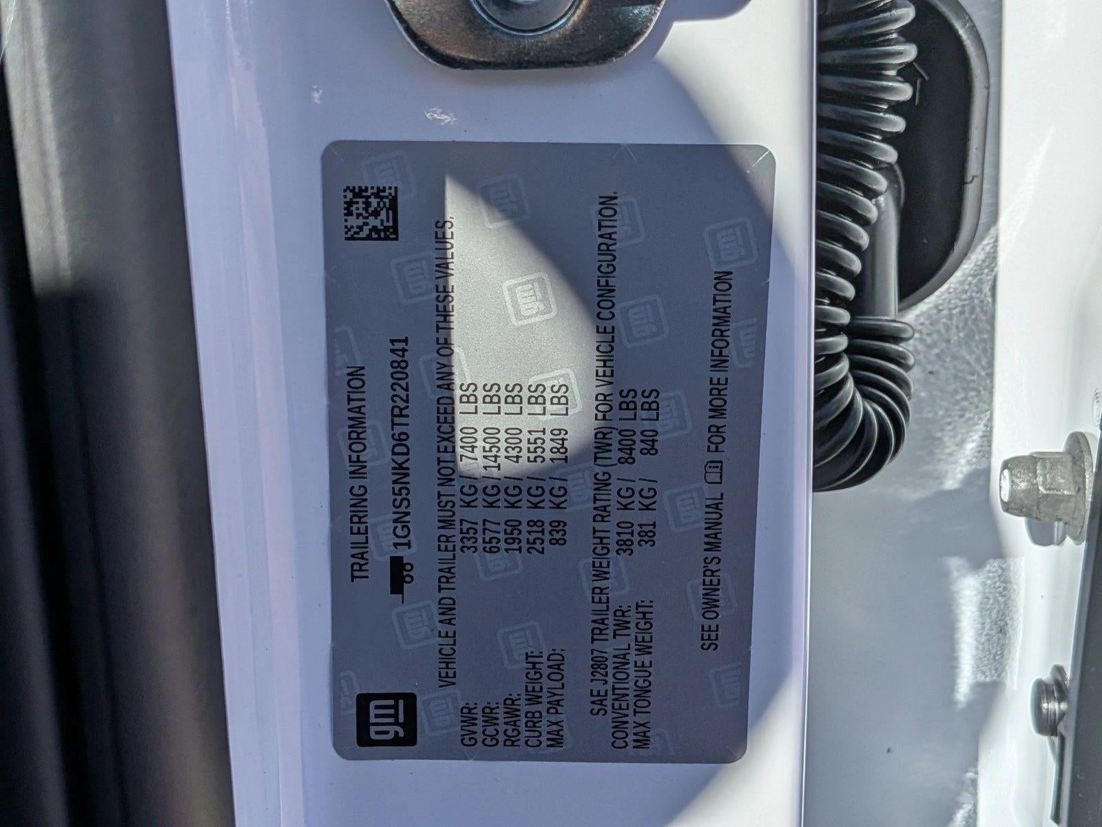 2026 Chevrolet Tahoe 2WD LT