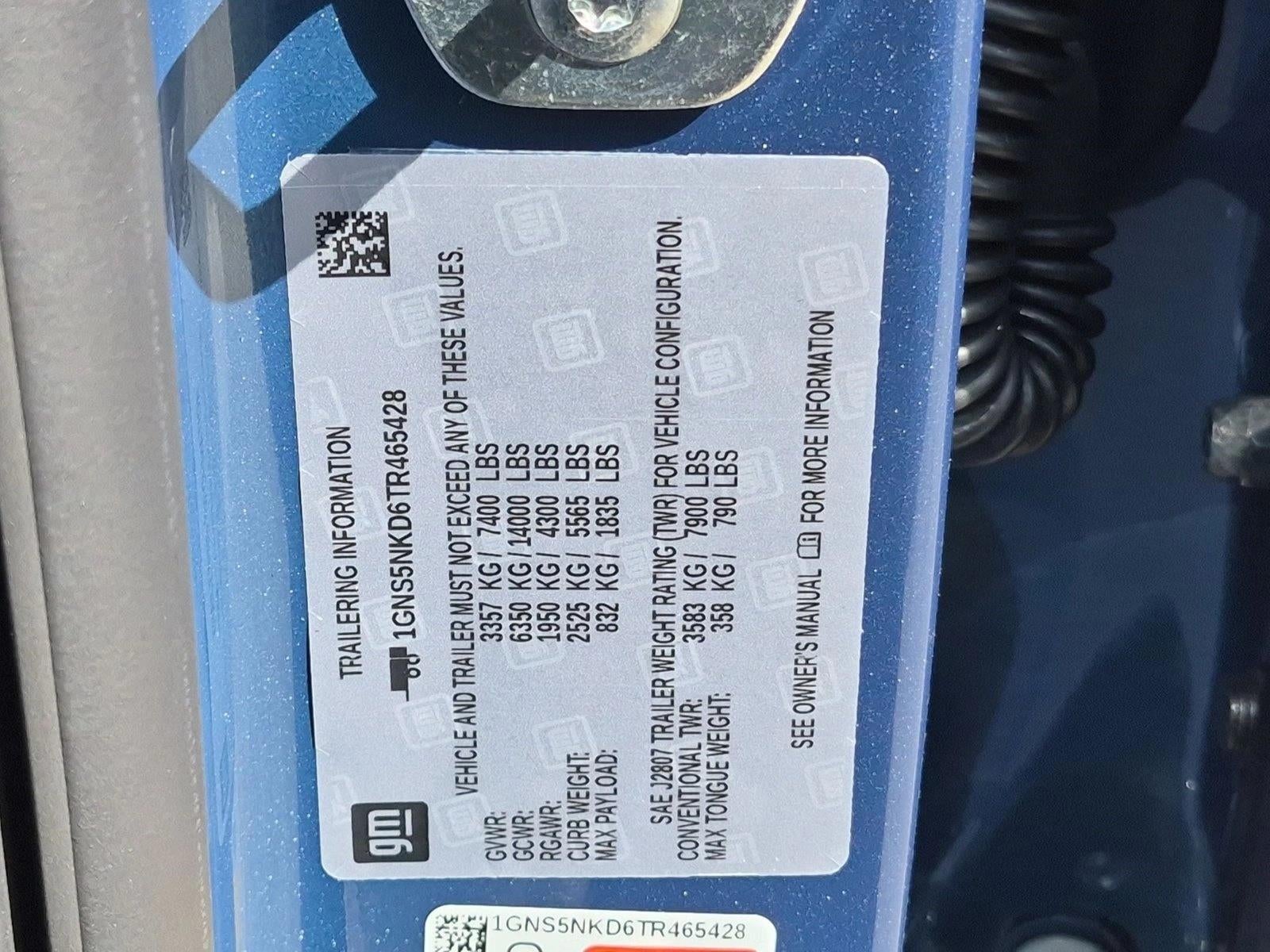 2026 Chevrolet Tahoe 2WD LT