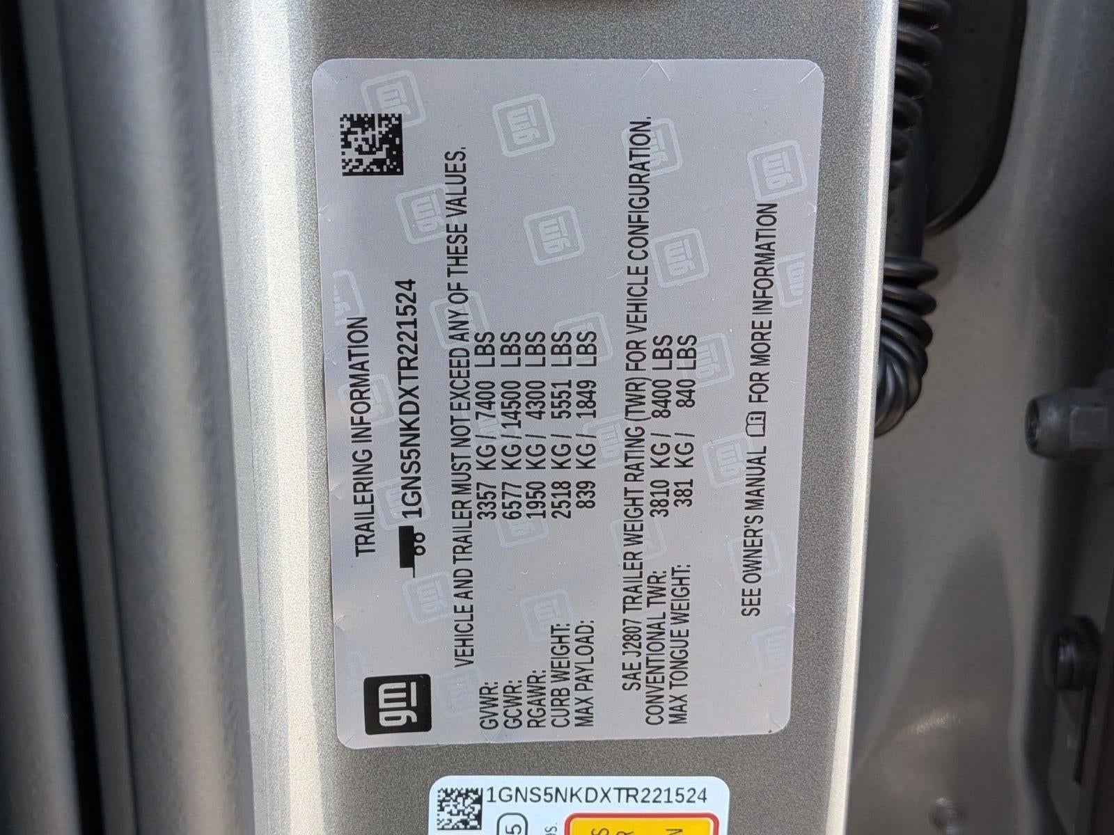 2026 Chevrolet Tahoe 2WD LT