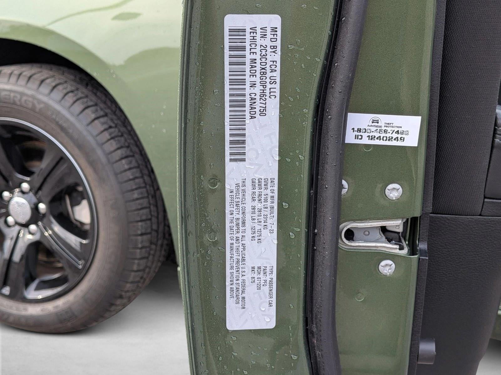 2023 Dodge Charger SXT RWD