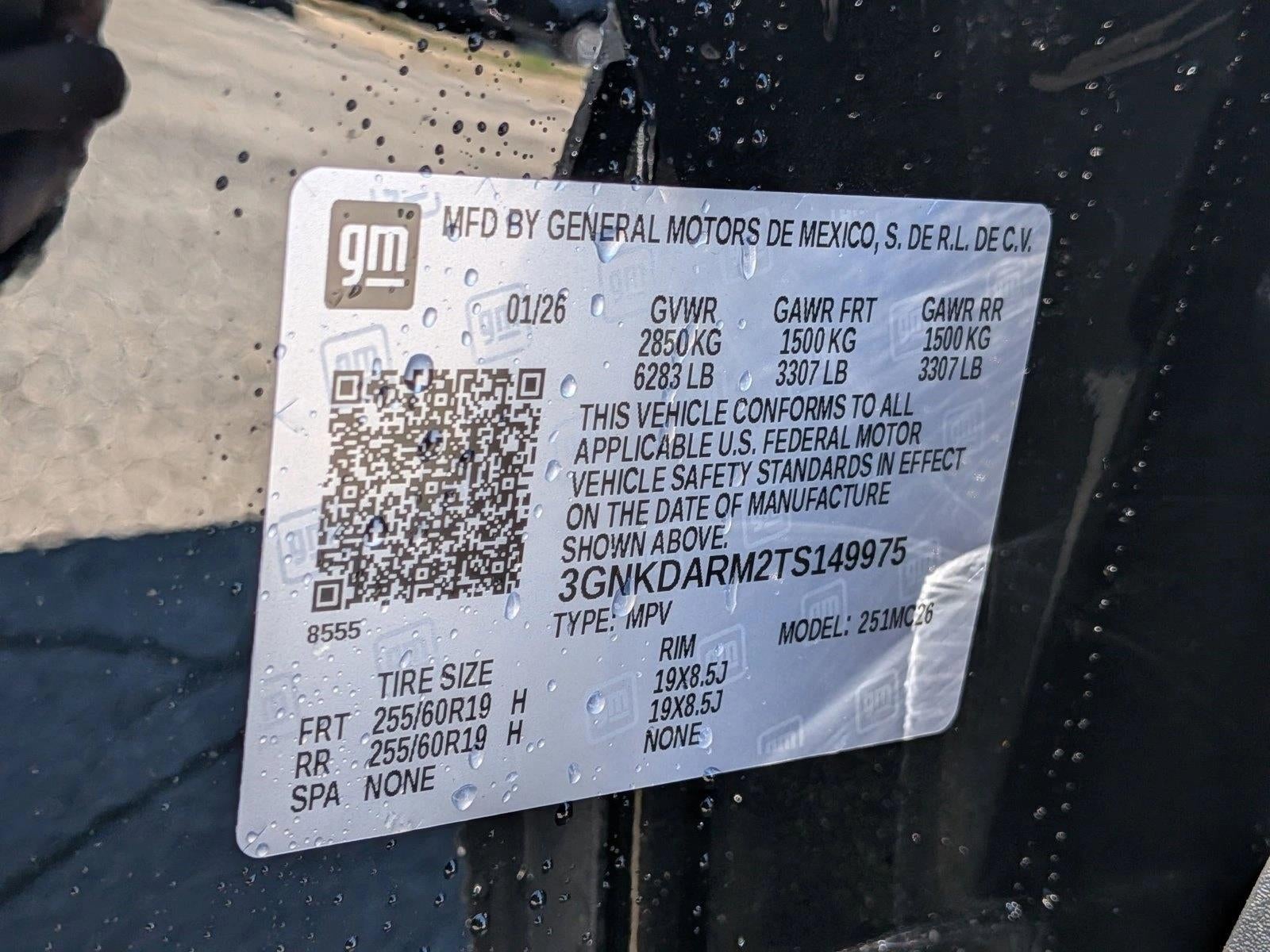 2026 Chevrolet Blazer EV LT FWD