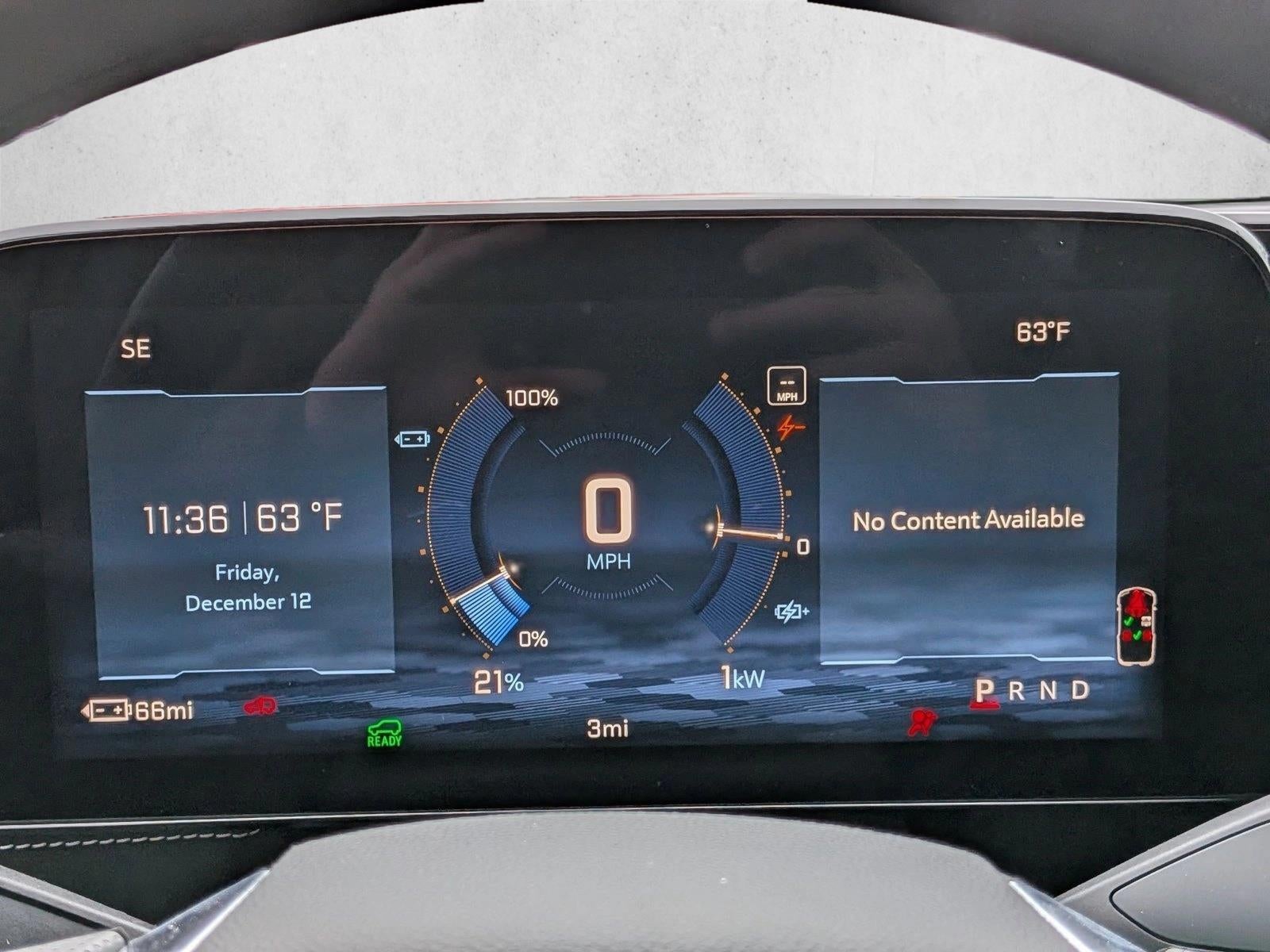 2026 Chevrolet Blazer EV LT FWD