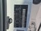 2024 Toyota Highlander Hybrid Hybrid LE FWD (Natl)