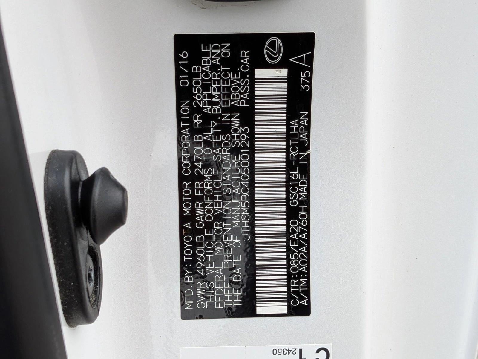 2016 Lexus RC 300 2dr Cpe