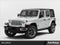 2023 Jeep Wrangler 4-Door Sahara 4x4