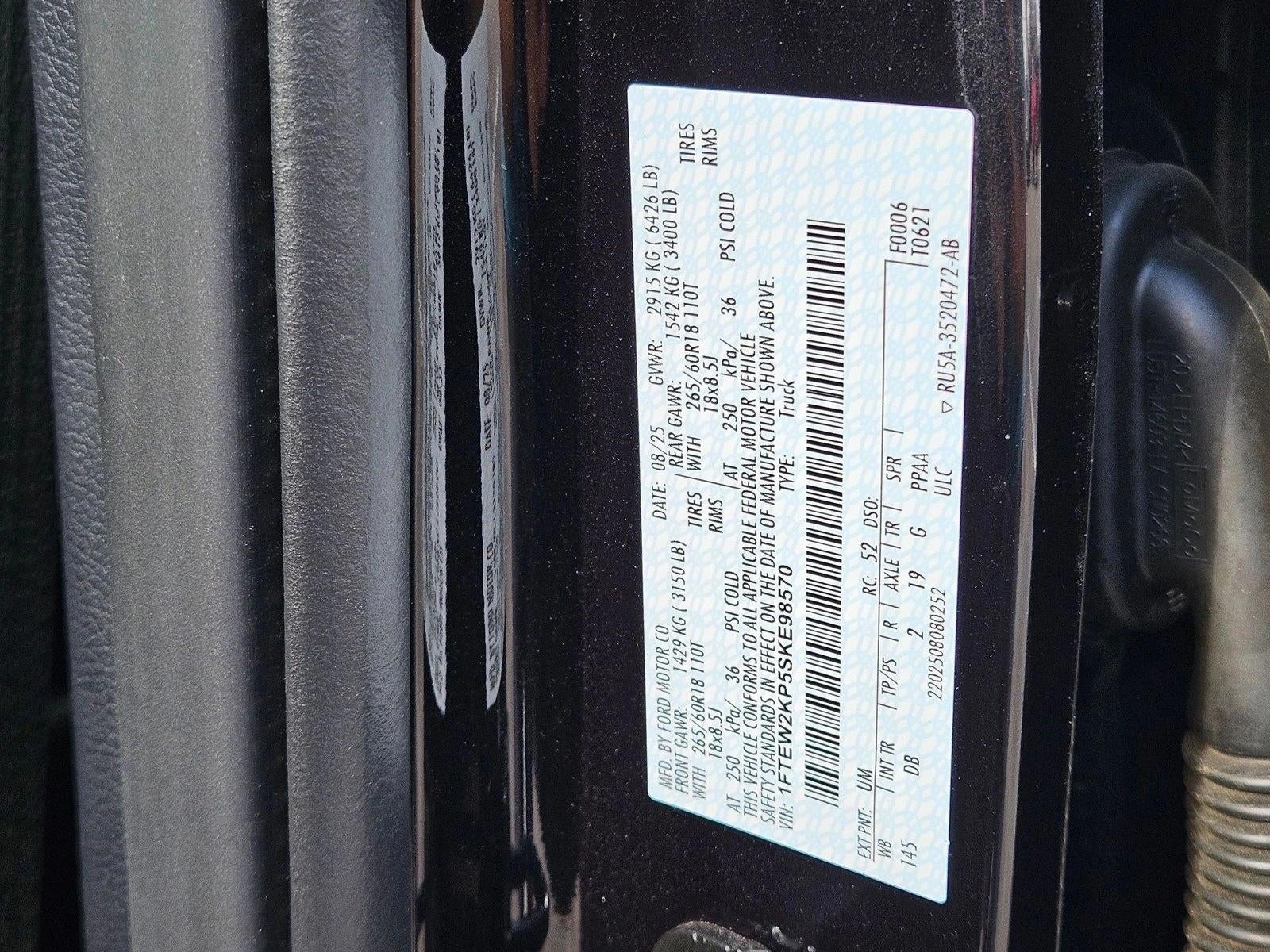 2025 Ford F-150 STX