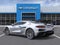 2027 Chevrolet Corvette ZR1X 3LZ