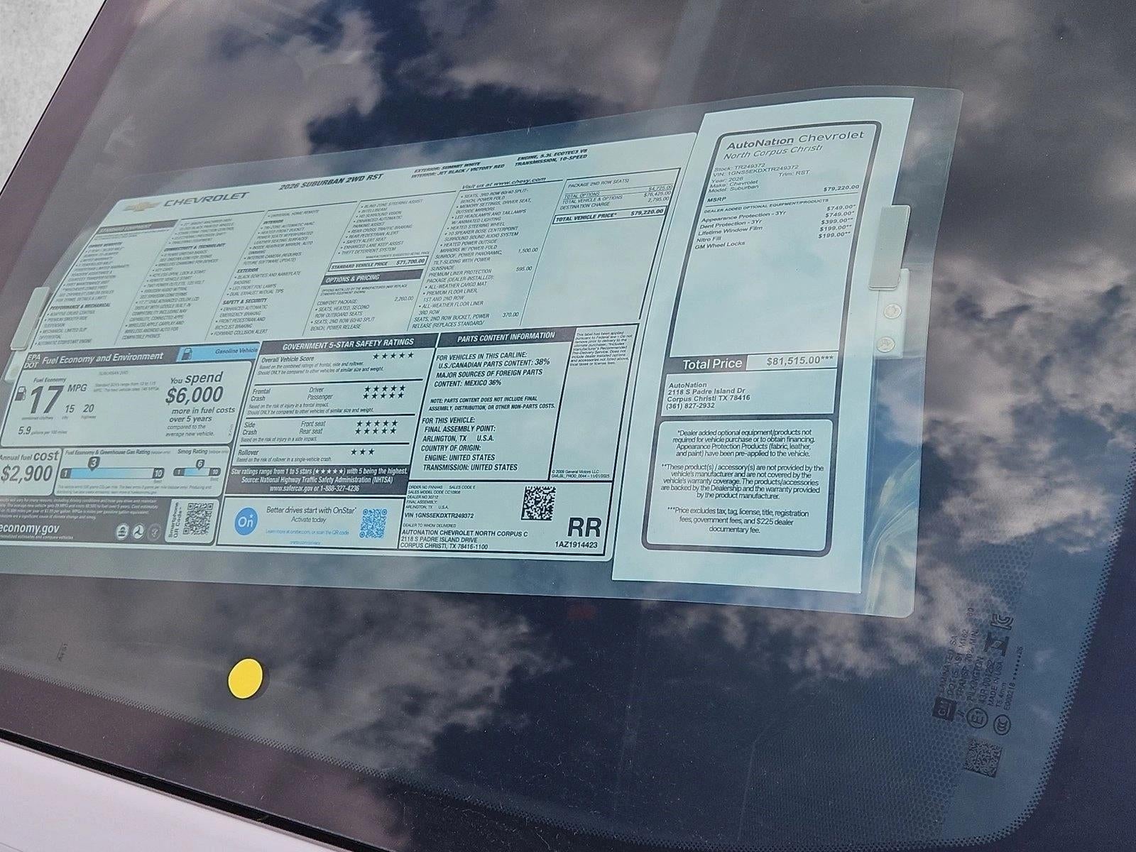 2026 Chevrolet Suburban RST