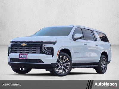 2026 Chevrolet Suburban High Country