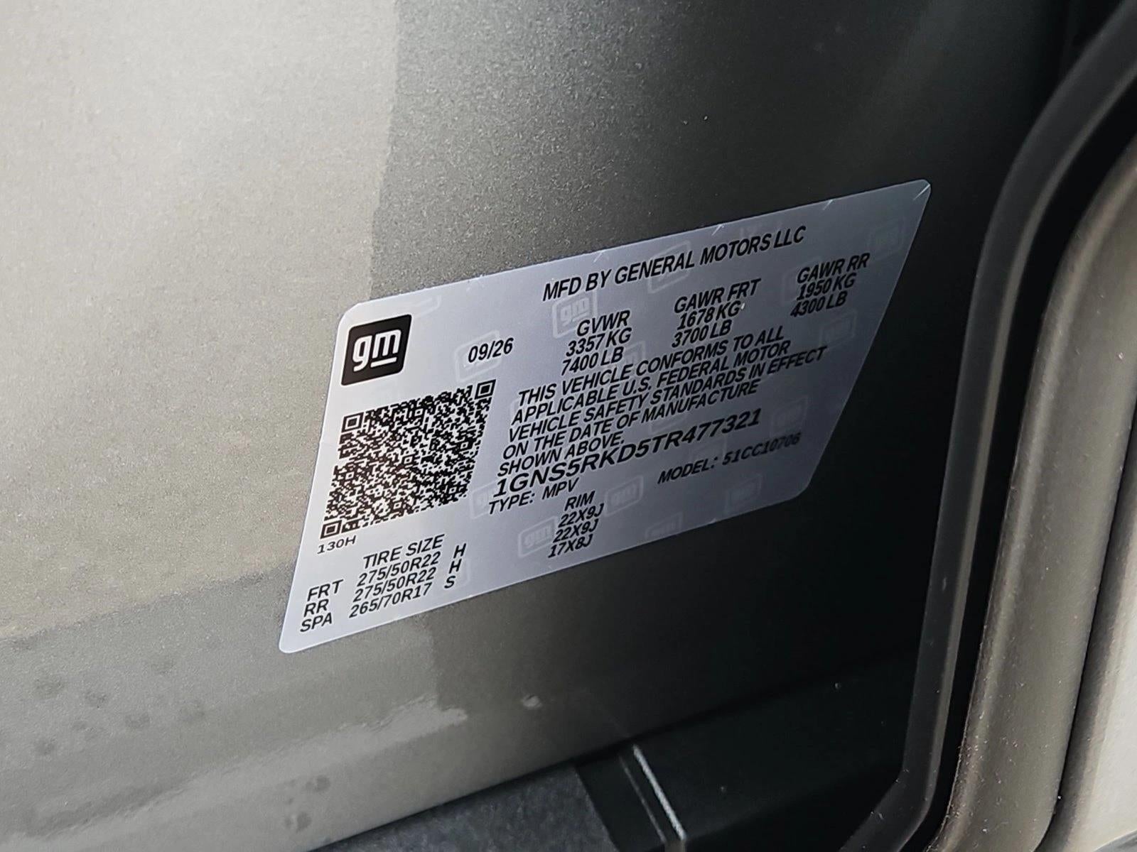 2026 Chevrolet Tahoe RST