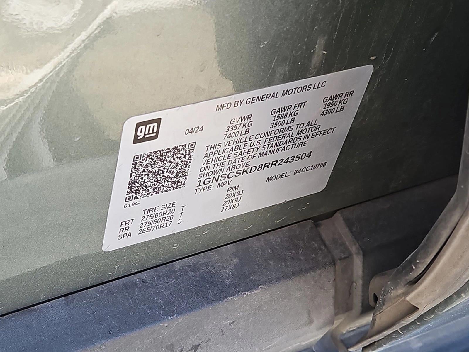 2024 Chevrolet Tahoe Premier