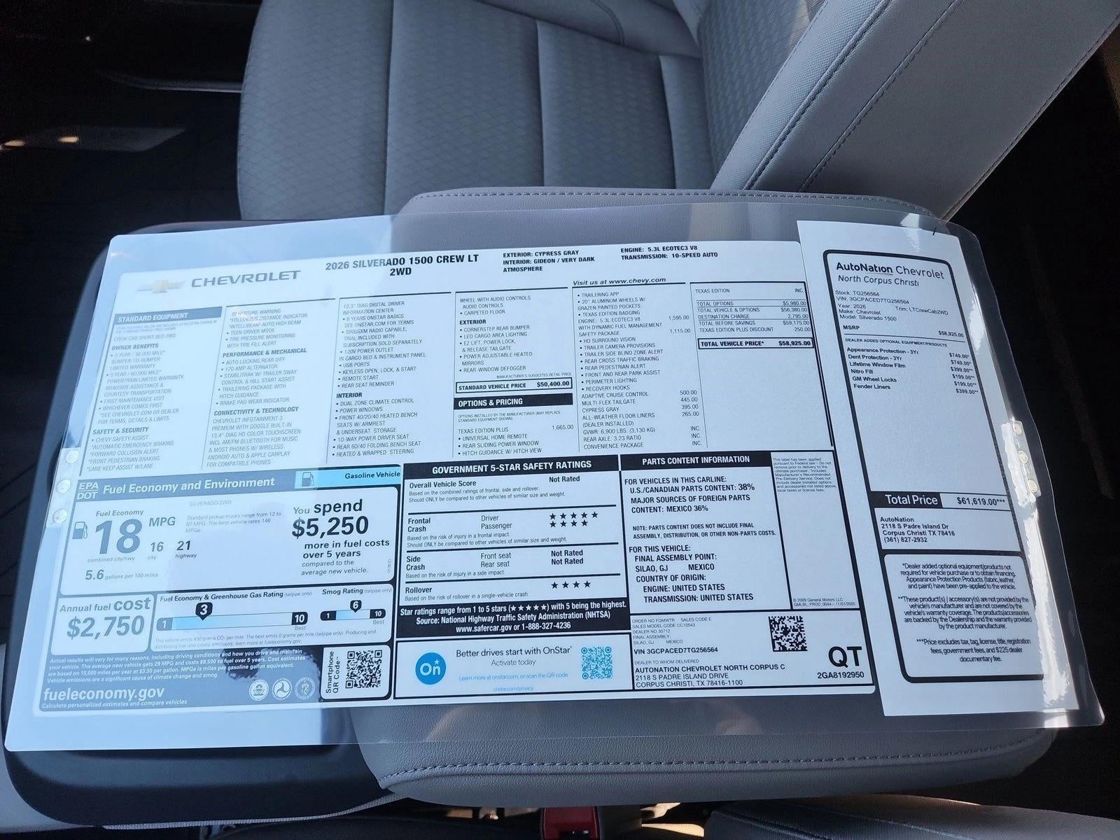 2026 Chevrolet Silverado 1500 LT