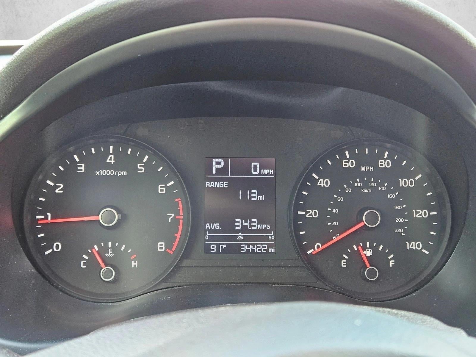 2023 Kia Rio S
