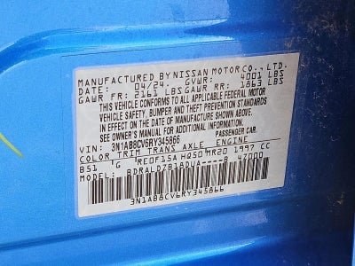 2024 Nissan Sentra SV