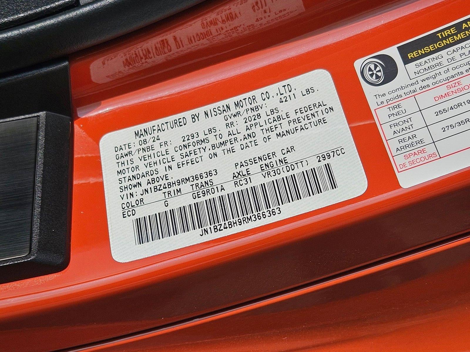 2024 Nissan Z Performance