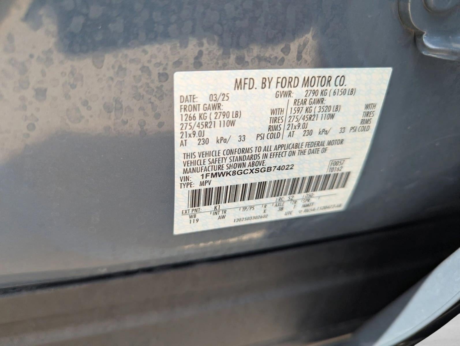 2025 Ford Explorer ST