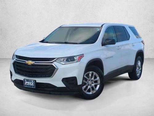 2020 Chevrolet Traverse LS
