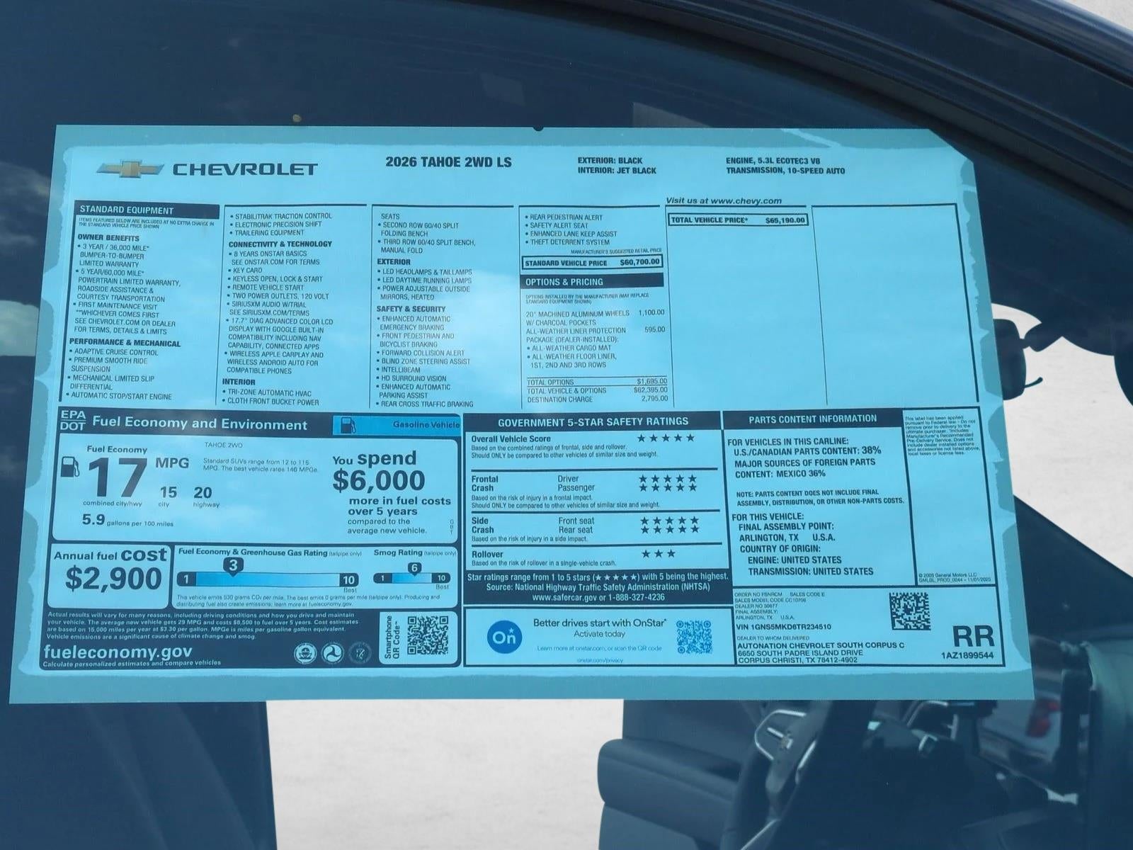 2026 Chevrolet Tahoe LS