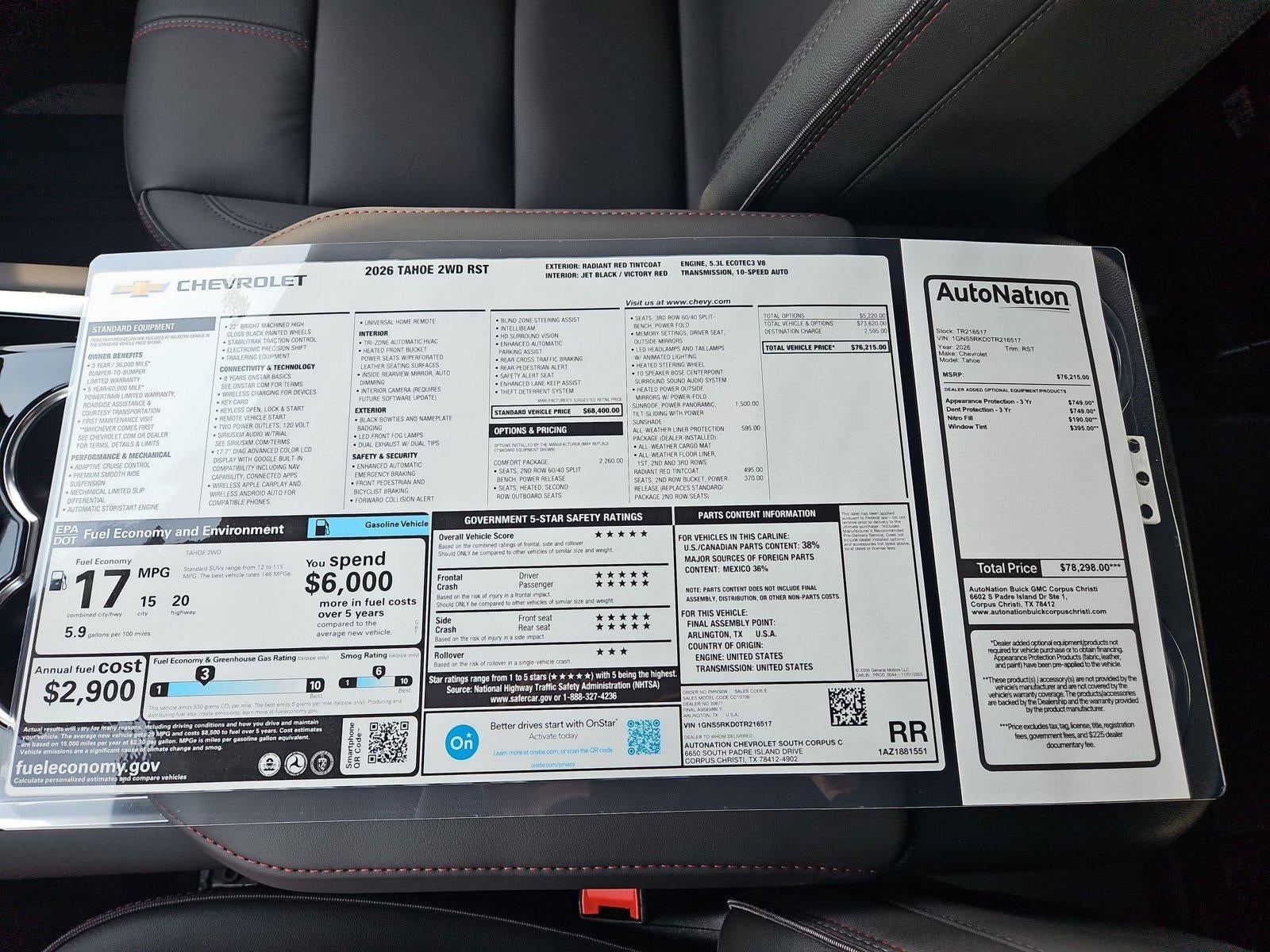 2026 Chevrolet Tahoe RST