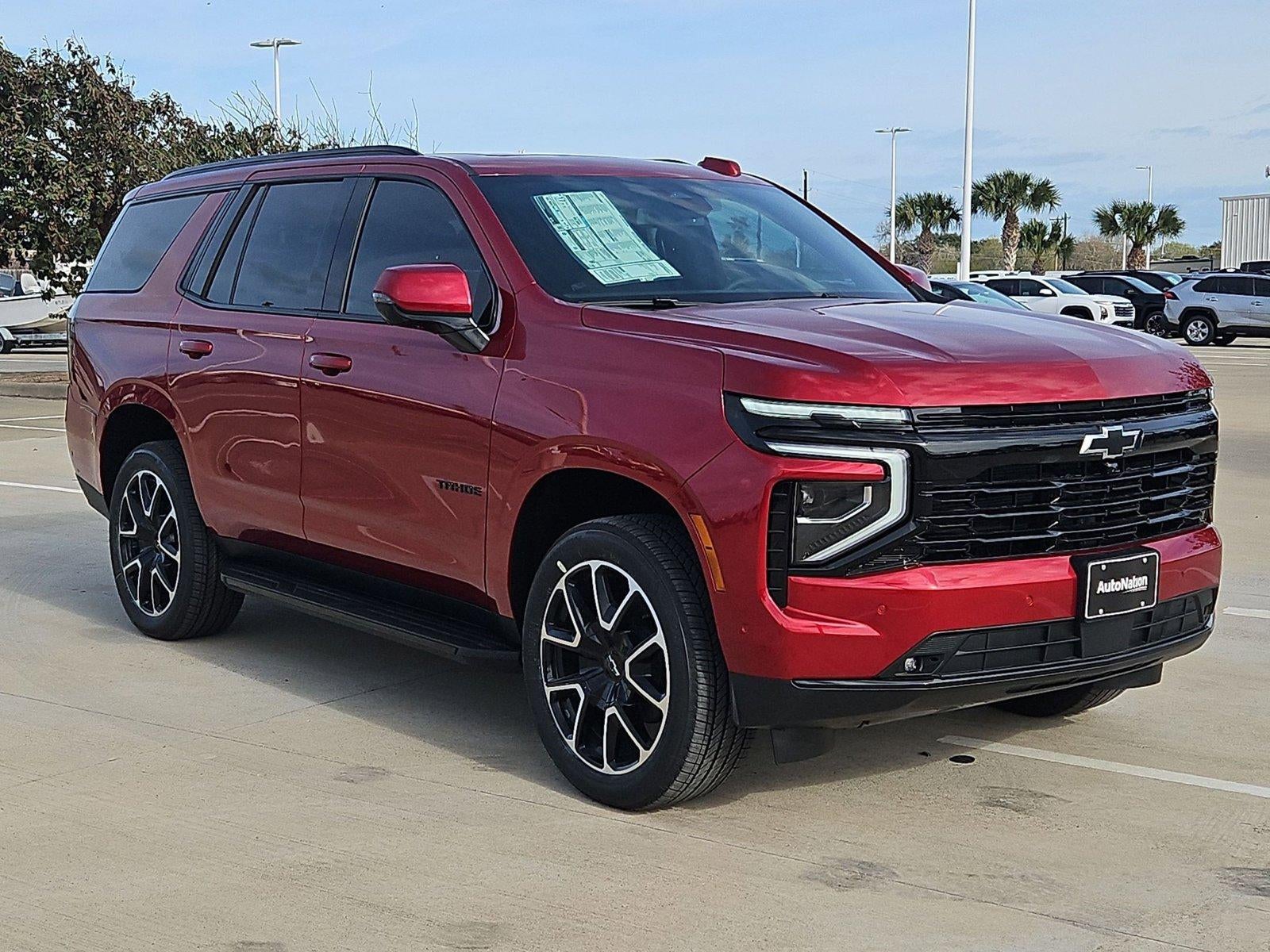 2026 Chevrolet Tahoe RST