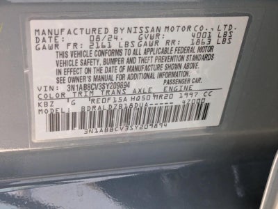 2025 Nissan Sentra SV