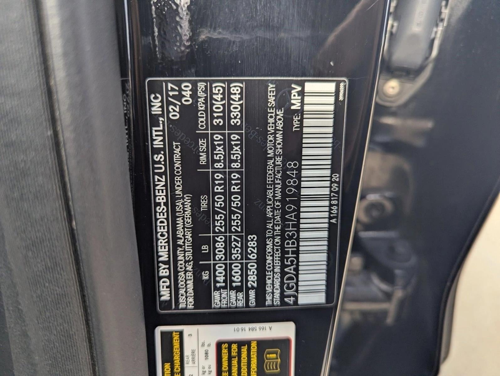 2017 Mercedes-Benz GLE 350 4MATIC®