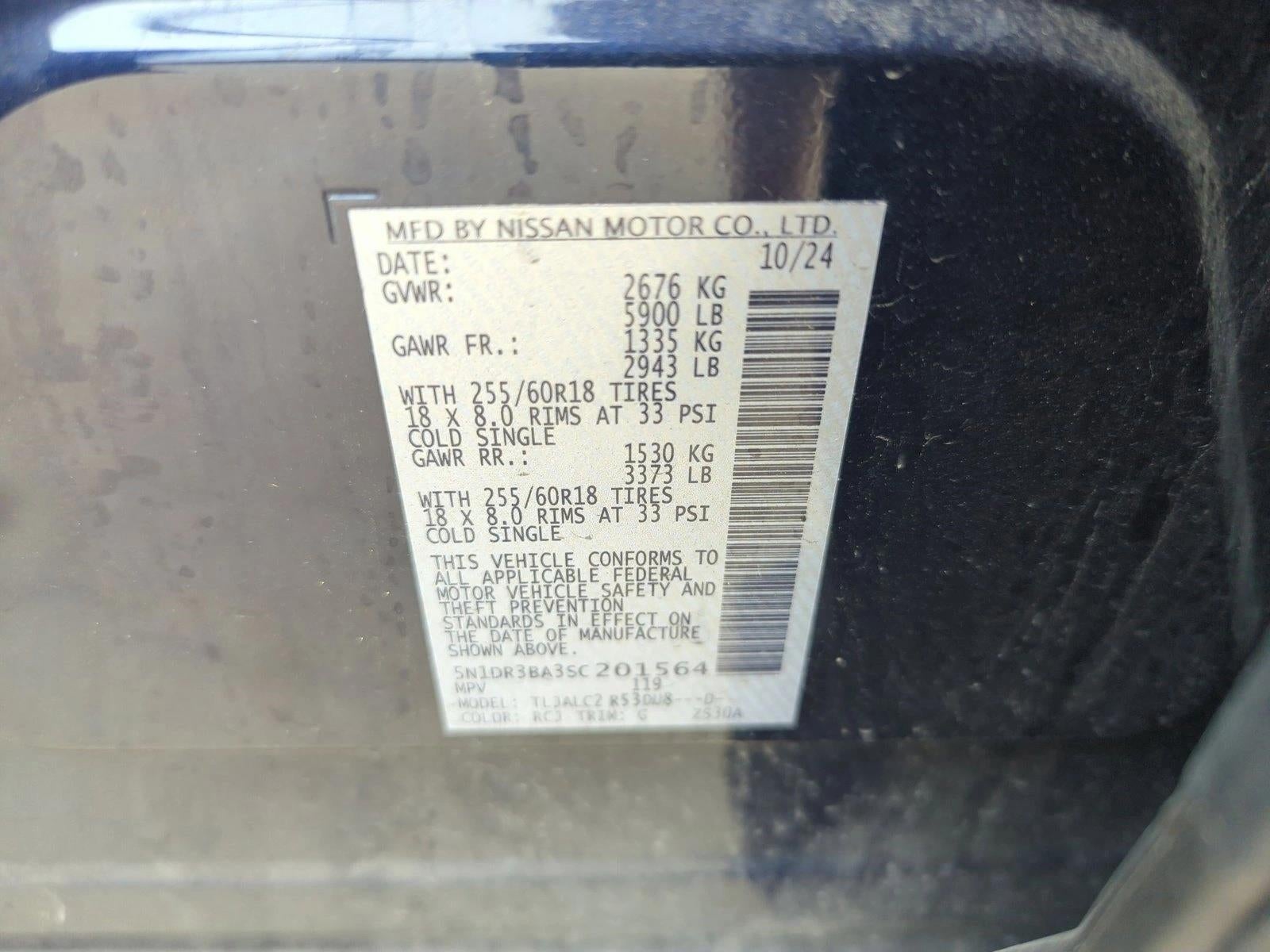 2025 Nissan Pathfinder SV FWD