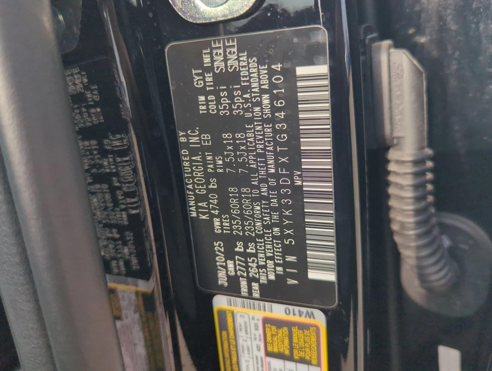 2026 Kia Sportage EX