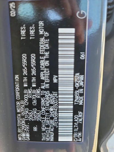 2025 Toyota 4Runner SR5