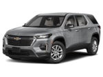 2023 Chevrolet Traverse FWD 1LZ