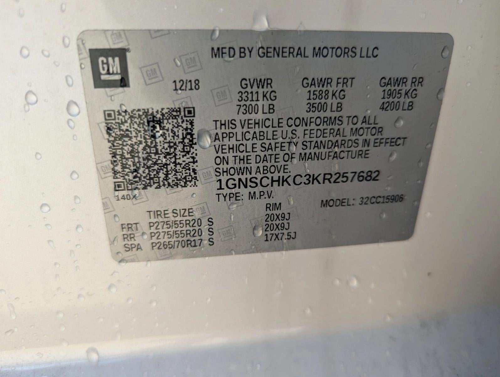 2019 Chevrolet Suburban 2WD 1500 LT