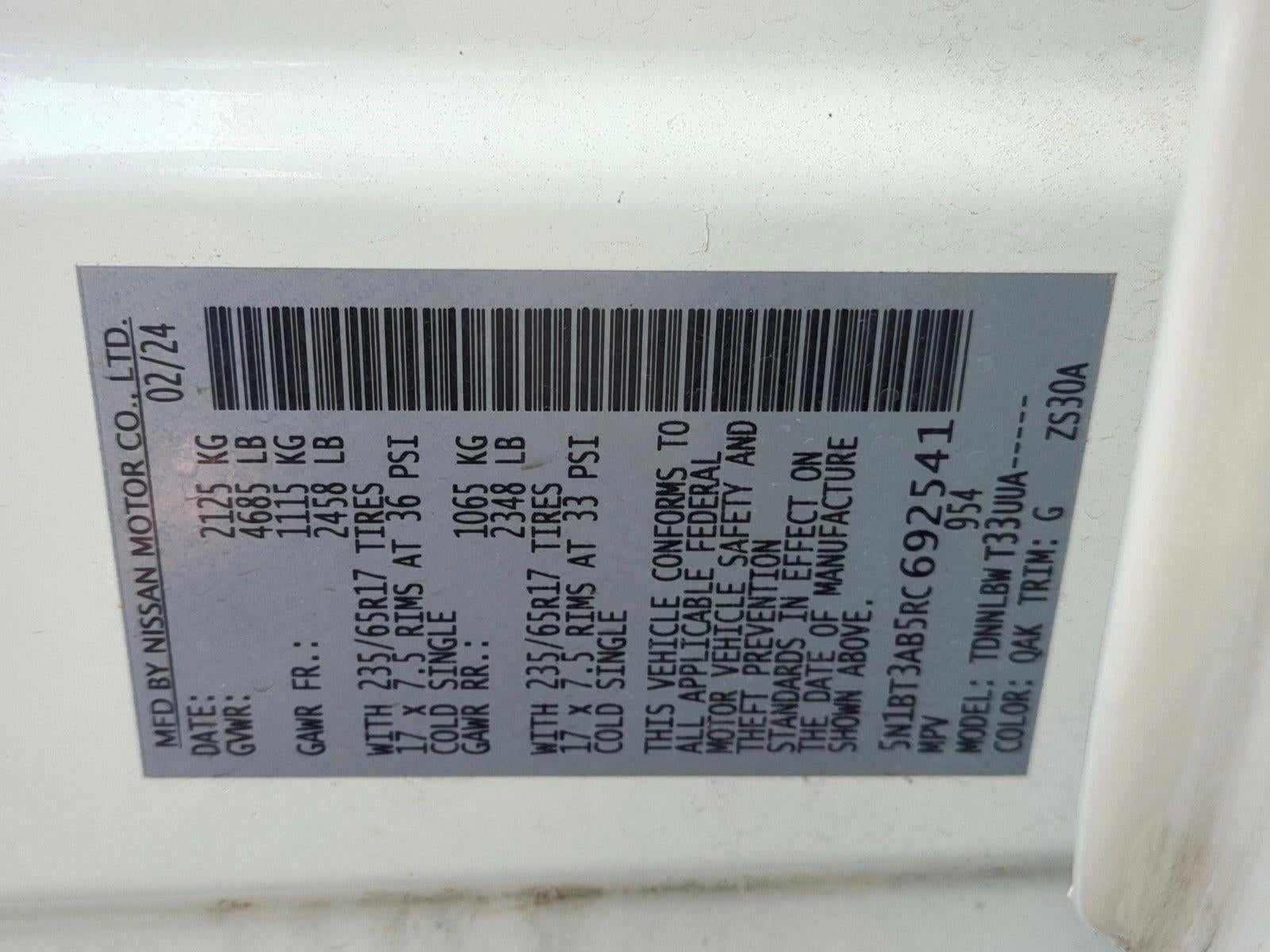 2024 Nissan Rogue AWD S