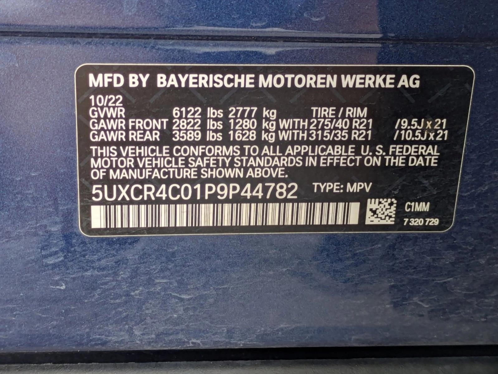 2023 BMW X5 sDrive40i Sports Activity Vehicle